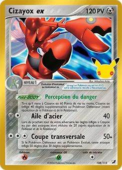 Cizayox ex, Collection Classique 30ᵉ Anniversaire, n° 025