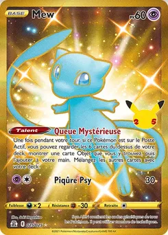 Mew, Célébrations, n° 25