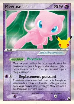 Mew ex, Célébrations Collection Classique, n° CC013