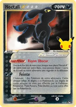 Noctali ☆, Célébrations Collection Classique, n° CC015