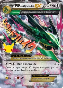 M-Rayquaza-EX, Célébrations Collection Classique, n° CC024