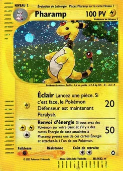 Ampharos, Aquapolis, no. H01