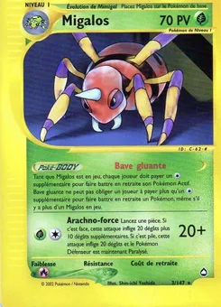 Ariados, Aquapolis, no. H03