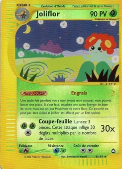 Bellossom, Aquapolis, no. H05
