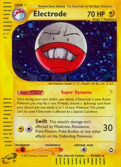 Electrode, Aquapolis, no. H07