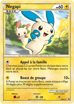 Négapi, Promo HGSS, n° HGSS17