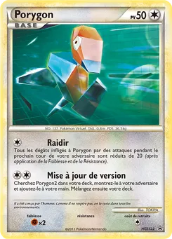 Porygon, Promo HGSS, n° HGSS22