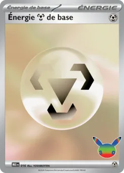 Basic Metal Energy, Mega Evolution Energy, no. 016