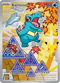 Kaiminus, MEP Black Star Promos, n° 048