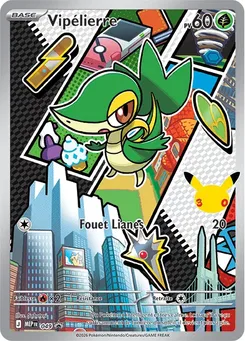 Vipélierre, MEP Black Star Promos, n° 049