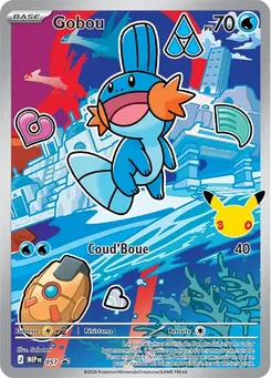 Gobou, MEP Black Star Promos, n° 057
