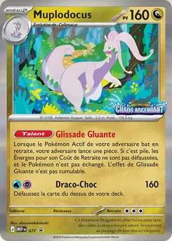 Muplodocus, MEP Black Star Promos, n° 077