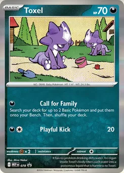 Toxel, MEP Black Star Promos, no. 078