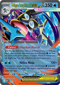 Méga-Amphinobi-ex, MEP Black Star Promos, n° 081