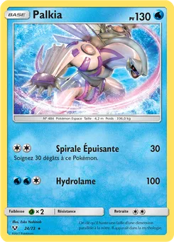 Palkia, Légendes Brillantes, n° 24