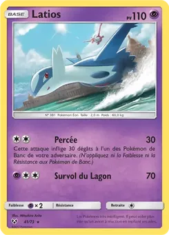 Latios, Légendes Brillantes, n° 41