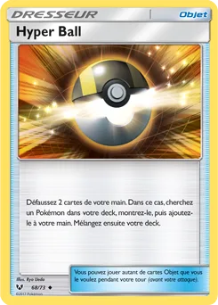 Hyper Ball, Légendes Brillantes, n° 68