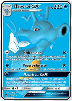 Hyporoi GX, Majesté Des Dragons, n° 66