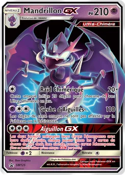 Mandrillon GX, Promo SM, n° SM125