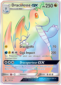 Dracolosse GX, Promo SM, n° SM156