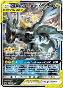 Pikachu et Zekrom GX, Promo SM, n° SM168