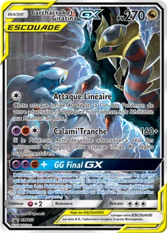Carchacrok et Giratina GX, Promo SM, n° SM193