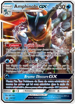 Amphinobi GX, Promo SM, n° SM197