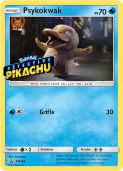 Psykokwak, Promo SM, n° SM199