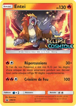 Entei, Promo SM, n° SM219