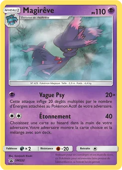 Magirêve, Promo SM, n° SM222