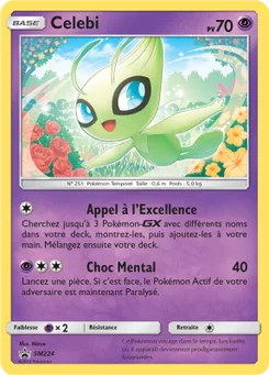 Celebi, Promo SM, n° SM224