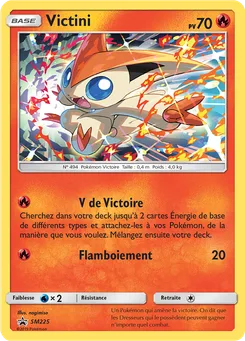 Victini, Promo SM, n° SM225