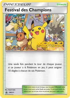 Festival des Champions, Promo SM, n° SM231