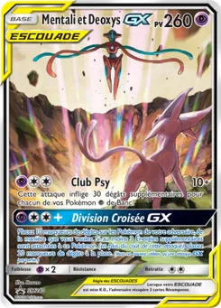 Mentali et Deoxys GX, Promo SM, n° SM240