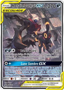 Noctali et Darkrai GX, Promo SM, n° SM241