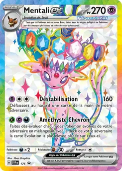 Mentali-ex, SVP Black Star Promos, n° 175