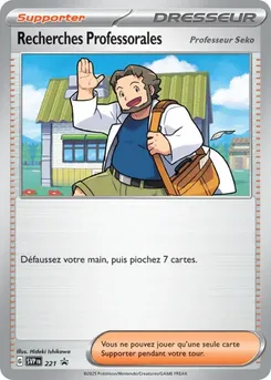 Recherches Professorales, SVP Black Star Promos, n° 221