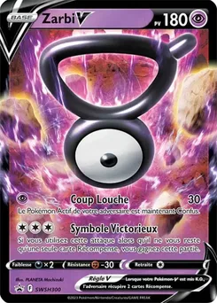 Zarbi V, Promo SWSH, n° SWSH300
