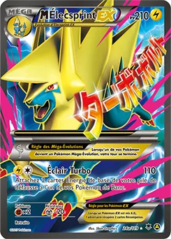 M Manectric-EX, Yellow A Alternate, no. 24a